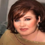 Mayada el hennawy sur yala.fm